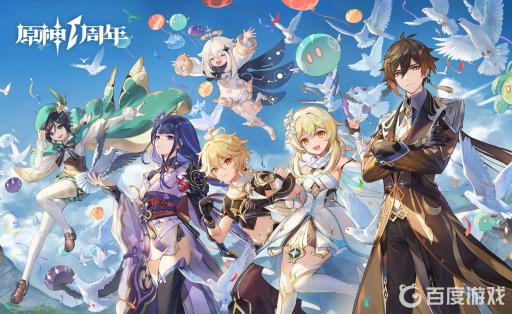 原神松木哪里多?_原神松木木 原神松木哪里多?_原神松木木