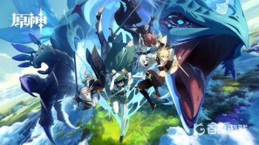 原神洞天宝鉴一共有几回?_原神洞天宝鉴一共多少回