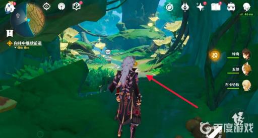 原神怎么才能去须弥?5