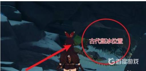 原神怎么前往山顶寻找乔尔的父亲?3