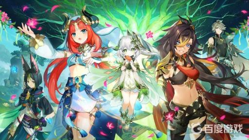 原神擎电树旁边的传送在哪?1