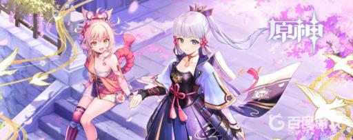 原神单人通关追忆暴风般狂啸之龙在哪?1