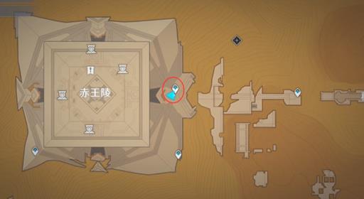 原神5个闪烁的零件位置在哪里?_原神闪烁的小径刷不到 原神5个闪烁的零件位置在哪里?_原神闪烁的小径刷不到