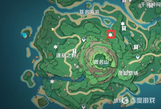 原神船工任务8个幻影怎么做?7