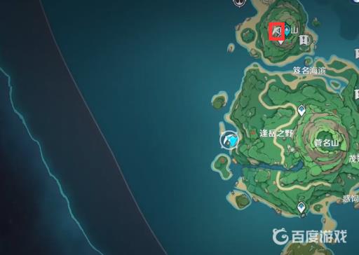 原神船工任务8个幻影怎么做?16