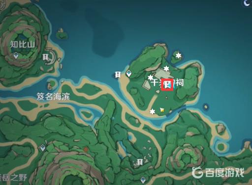 原神船工任务8个幻影怎么做?23