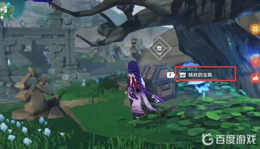 原神船工任务8个幻影怎么做?25