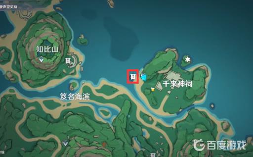 原神船工任务8个幻影怎么做?26