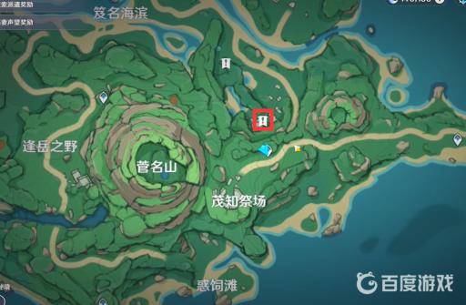 原神船工任务8个幻影怎么做?31