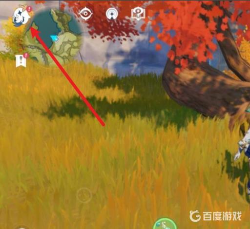 原神尘歌壶好友怎么进?1