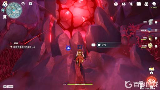 原神汲取了生命力的龙牙有什么用?2