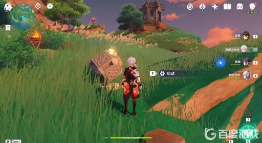 原神代阵屋敷怎么开?5