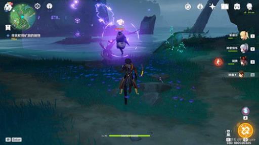 原神远吕羽氏遗事其三怎么做?3