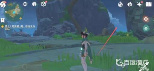 原神找谁传送到死兆星号?1