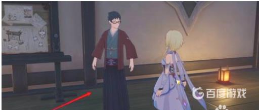 原神去稻妻的任务怎么开?2