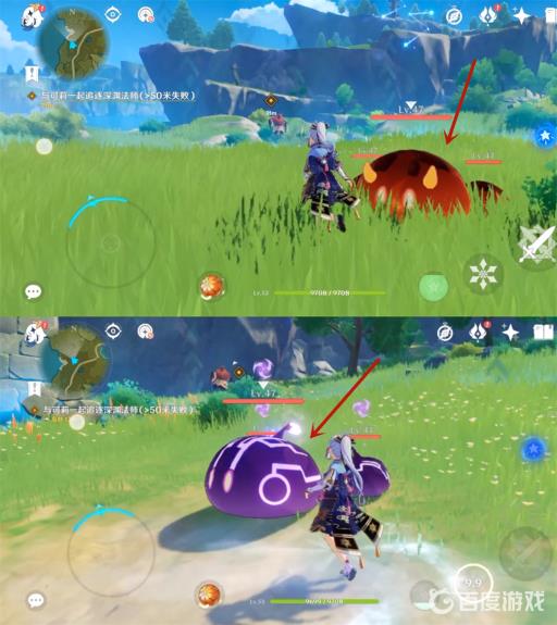 原神可莉传说任务怎么做?21