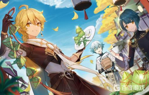 原神中黄金王兽在哪里?1