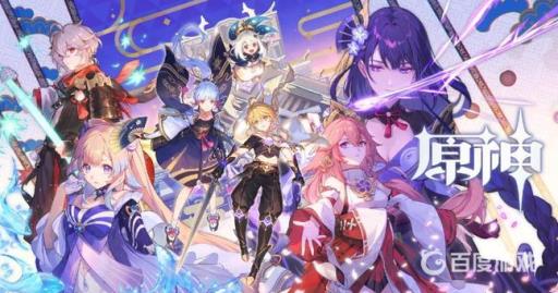 原神稻妻荒海锚点怎么开?1