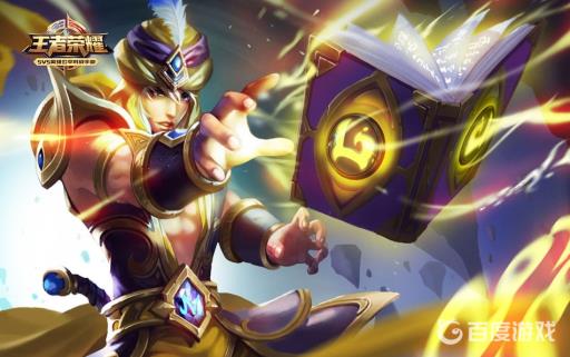 王者平板电脑玩王者好用吗?_王者平板电脑玩王者荣耀卡吗