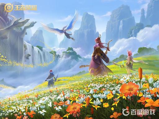 王者荣耀王者分段上面是什么等级?1