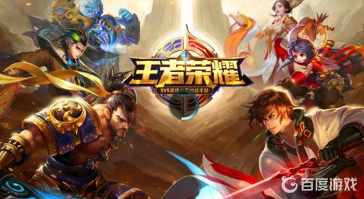 王者英雄熟练度多少可以打排位?_王者荣耀英雄熟练度要达到多少才能打排位