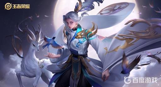 王者知道答题在哪里?1