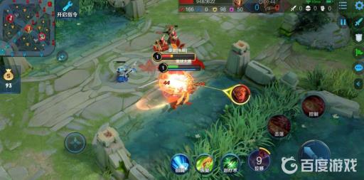 王者荣耀庄周带什么技能?_王者荣耀的庄周带什么技能 王者荣耀庄周带什么技能?_王者荣耀的庄周带什么技能