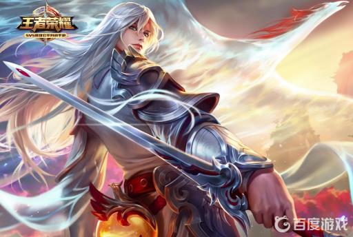 王者新赛季怎么领取钻石奖励?1