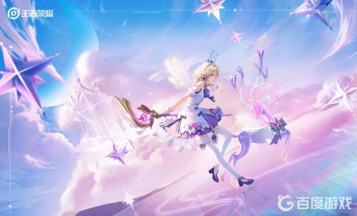 王者荣耀人机怎么选两个射手?_王者人机可以双排吗 王者荣耀人机怎么选两个射手?_王者人机可以双排吗