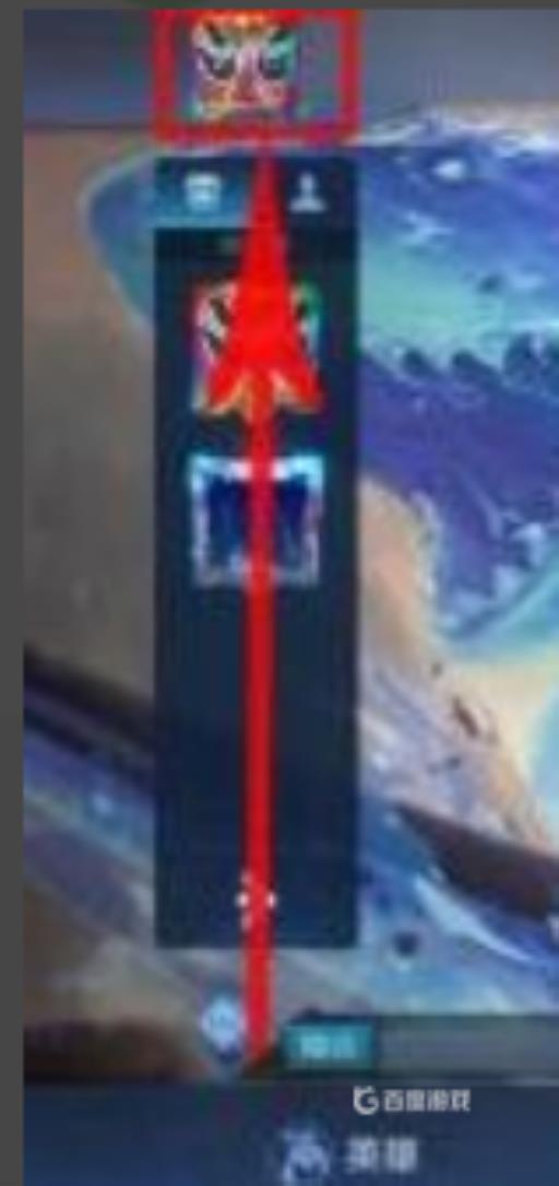 王者荣耀禁止上榜是什么意思?1