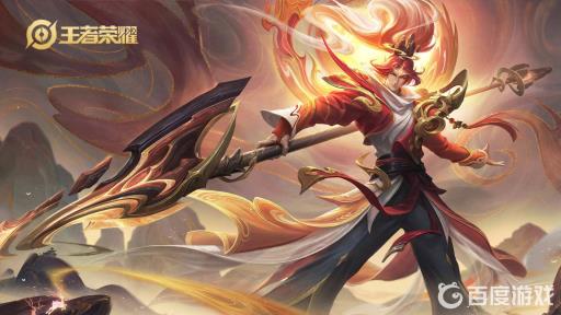 王者荣耀耀阳怎么火的?1