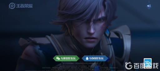 王者投降自动拒绝在哪取消?_王者荣耀投降自动拒绝怎么关闭