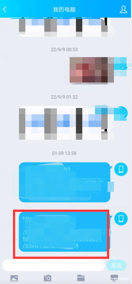 王者荣耀本地回放怎么发给别人看?6