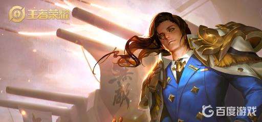 王者荣耀周瑜怎么出装又肉伤害又高?_王者荣耀周瑜出什么装备无敌