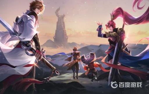 王者荣耀如何扫码登陆?1