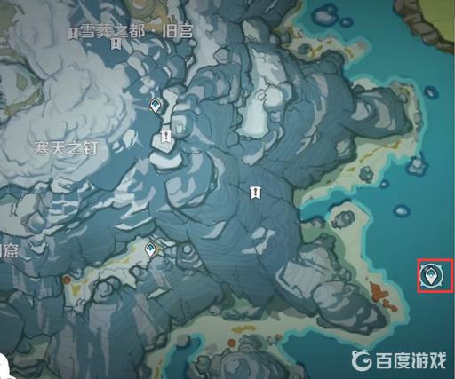 原神东面临海的山脚下在哪?2