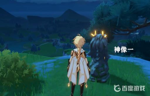 原神残缺的文字点亮顺序是什么?2