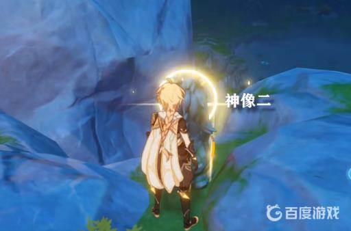 原神残缺的文字点亮顺序是什么?3