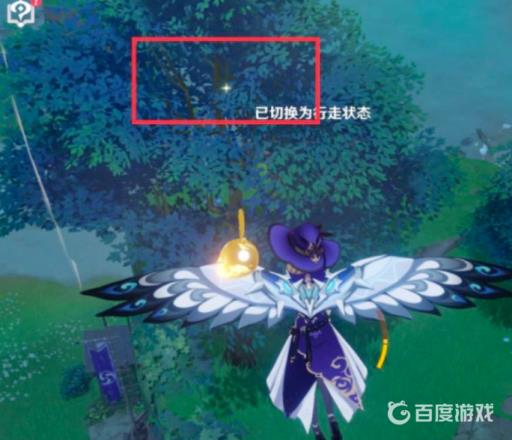 原神刃连岛狗怎么救?4