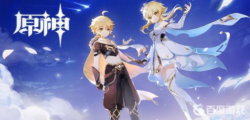 原神溶媒有哪些办法获得?_原神溶媒怎么用