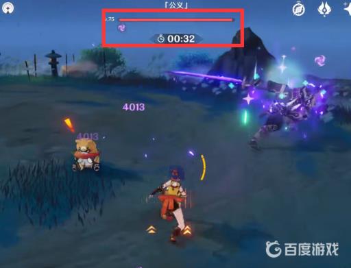 原神刀剑成梦最后无名怎么打?3