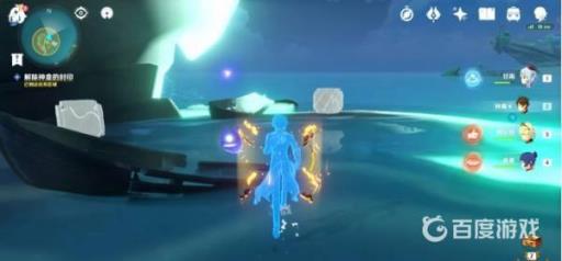 原神海祗之眼怎么开?4