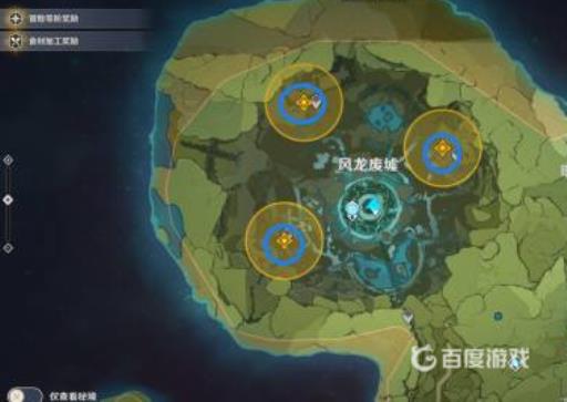 原神无人之家任务怎么过?6