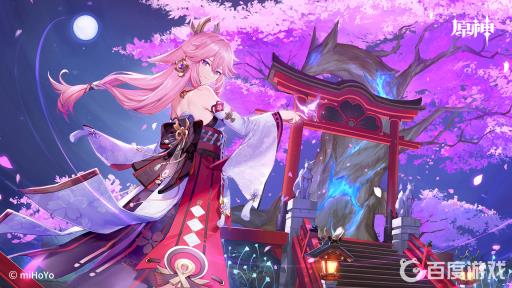 原神黑剑给谁用?1