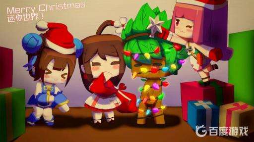 迷你世界中如何寻找焱焱蟹壳?_迷你世界焱焱蟹壳在哪里