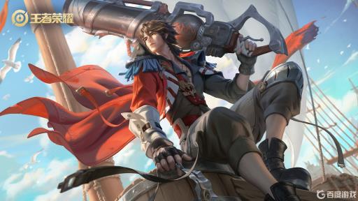 王者换了微信怎么迁移?_王者荣耀微信迁移