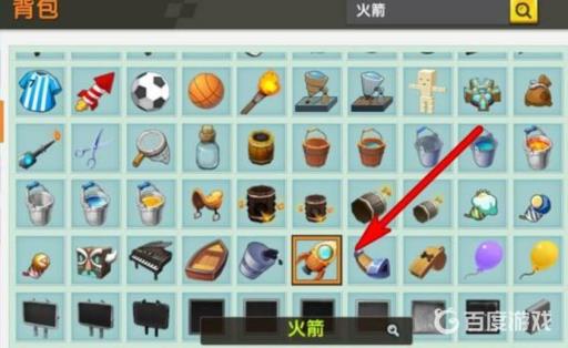 迷你世界新星球怎么去?2