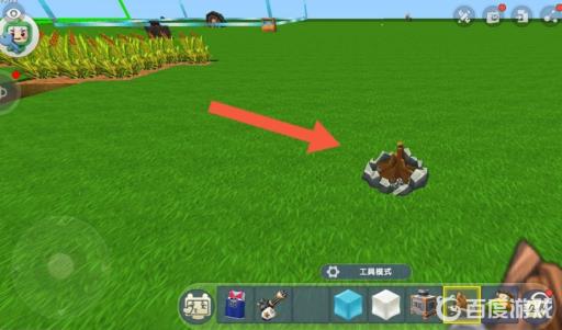 迷你世界篝火怎么添加燃料?2