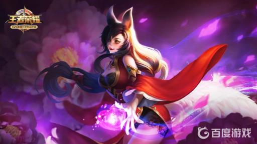 王者荣耀妲己如何快速发育经济?_王者妲己如何发育