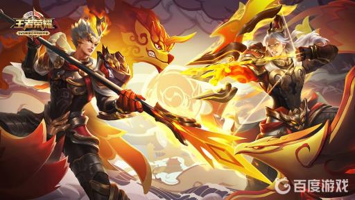 王者荣耀中级荣耀称号怎么获得?1